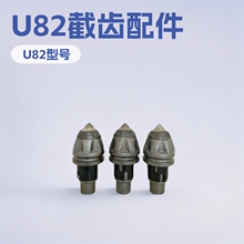 U82��ú�C���X�aƷ��׼�N��荙C����S�����X��^С���ֳ�