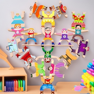 Wooden Hercules Children's Educational Toys Wholesale Boys and Girls Balance Building Blocks Parent-Child Games