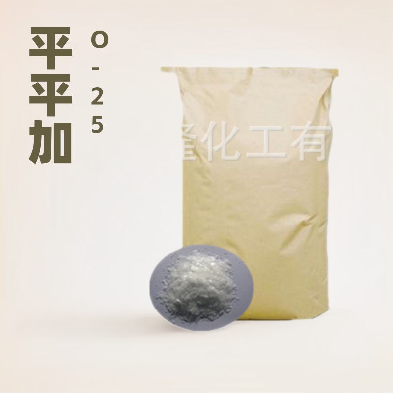 销售海石花牌 平平加 X-102 匀染剂O  O-25 平平加O-25