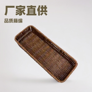 Basket Storage Basket Knife and Fork Basket Disposable Chopsticks Fit Box Hotel Restaurant Imitation Rattan Plastic Woven Basket Rattan Woven