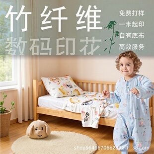 40֧���w�SĪ�������aӡ�������������� 92��a�ͯ����ͯ�b