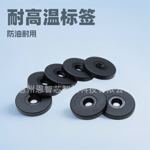 RFIDȫѲzcNFCѲ߉213Ѳ ˺