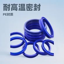 YA型轴孔通用聚氨酯密封圈活塞油封液压密封件厂家制作支持定制
