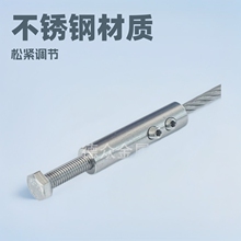 304���P�䓽z�K�i���վo���B�����ɾo�{����6mm�����i�^�̶����