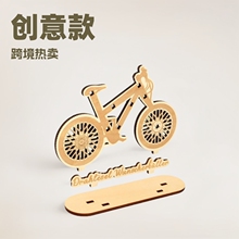 �羳���u Bicycle money gift ����ľ�|����܇�X�Aľ�Ɣ[��ľˇ