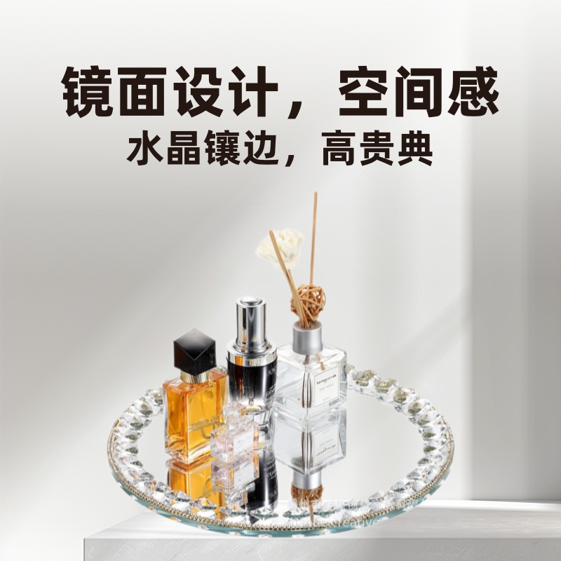 Haobei
