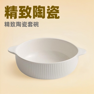 ���¸߶˲;�����P���b���Ãxʽ�иߙn���s��ɫ�մ��������A