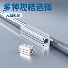 �X�Ͳ�CQSB���͚��Ͳ�X�� 12-25mm�׏��o�p��ĥ���X�Ͻ��X��