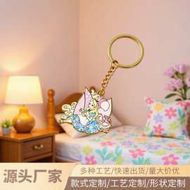 金属制品钥匙扣制作烤漆挂件工艺品文创纪念卡通logo珐琅钥匙链