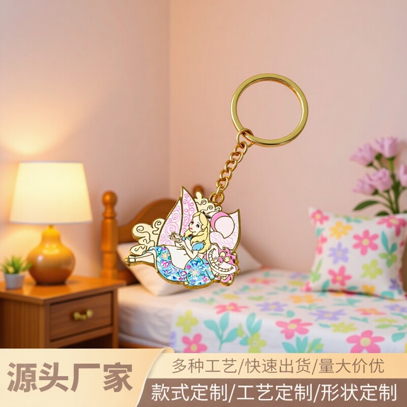 Metal Products Keychain Making, Painted Pendant Crafts, Cultural and Creative Commemorative Cartoon Logo Enamel Keychain