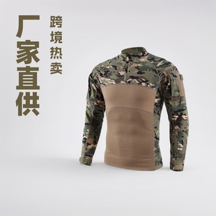 Factory Wholesale Camouflage Clothing Men's Outdoor Cycling Cross-Border Hot Sale Fourth Generation Tactical Camouflage Frog Suit Long-Sleeved Training Suit