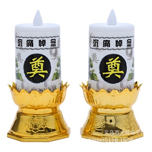 ɏ������led����l�����Ϟ�T�u�[��o��늳��DcandleLEDLED�l��