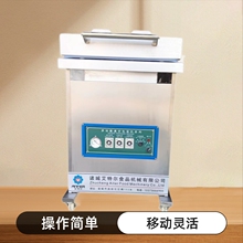 ȫ�ԄӼ������ʳƷ�ܷ�C С���T����ʳ����շ�ڙC