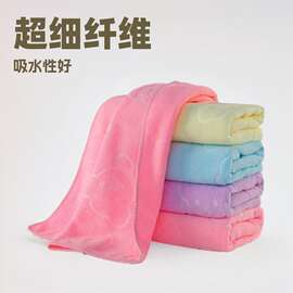 超细纤维小熊毛巾批发35*75三秒快干压花浴巾理发店吸水奇妙仙子