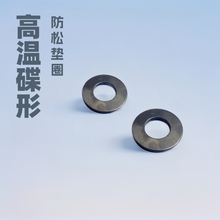 H13�ߜص��� �͸��g���Ώ��� ���Ώ���ģ�߸ߏ��Ȝp���͸ߜ�