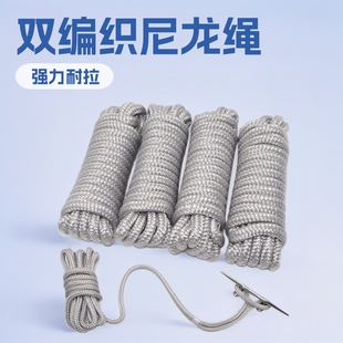 DOCK LINE �S�� Ҏ�����x�����p���������a�^���o�Ͼ��|�K�����K
