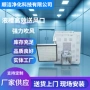 排风高效定制生产过滤箱