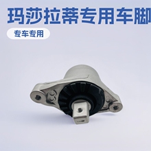 �m��춬�ɯ����MASERATI Ghibli���ðl�әC����C�_�z