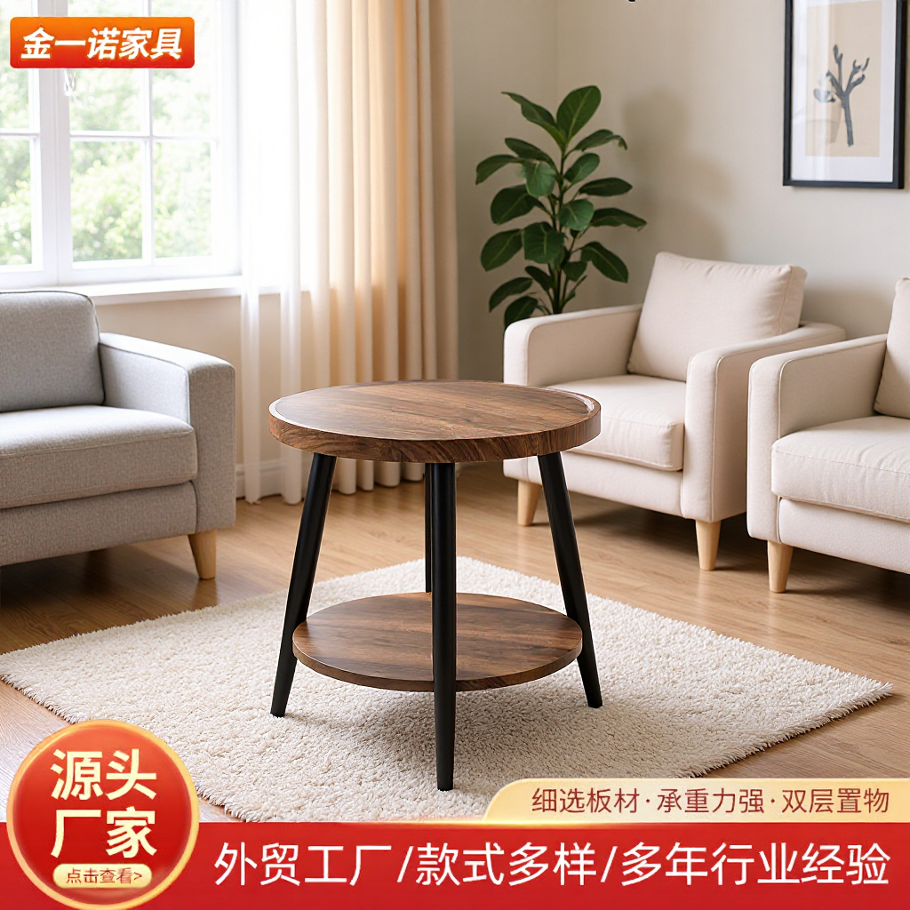 Household Living Room Small Round Table Light Luxury Small Round Coffee Table Cross-border Wholesale Living Room Sofa Side Table Small Apartment Bedside Table