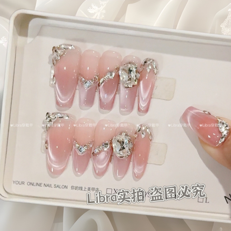 [Moonlight Roman Gauze] Flashing Pink Cat's Eye Diamond Elegant Handmade Wholesale