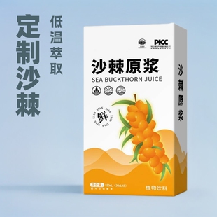 oemɳ����֭ԭ�{����ɳ����֭ԭ�����b��ʳ�ڷ�ֲ������r��ե֭