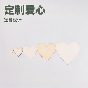 ����ģ��DIY�ֹ���Y�b�ľ���Ҏ�����ľƬ�׃��@�ֹ�ľ�|���l