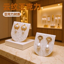 논y���������ᔶ��h���չʾ���Ʒ�錚�мܵ�䁔[����е���