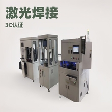 a򺸙CәC3CӮaƷģK܊ܾ