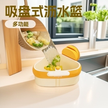 ���Pʽˮ�۞rˮ�@���ÏN�����P���hˮ���^�V�@ϴ����ˮ��ϴ�Vˮ�@