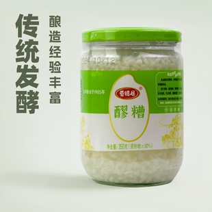 �ص¾�����350g�ɶ���͜��A�׾ƾ�ᄾ�����������lһ�����l���]