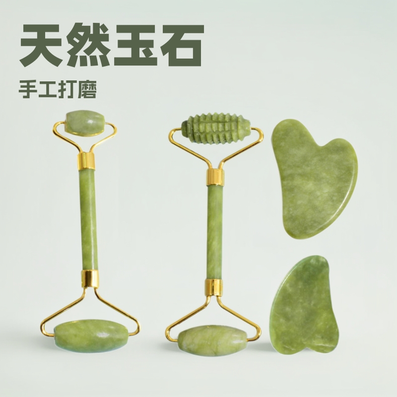 Fábrica de fuentes masajeador facial de jade natural, empujador facial de belleza facial, conjunto de placa de rueda de jade