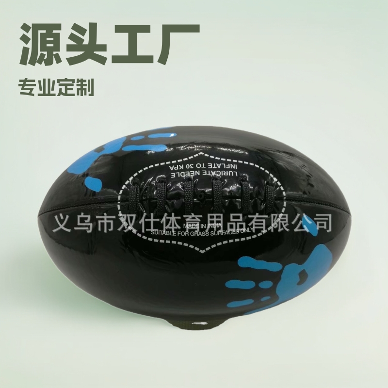 Australian American English No. 5 6 Rugby 9 PVC machine sewn rugby neoprene beach rugby