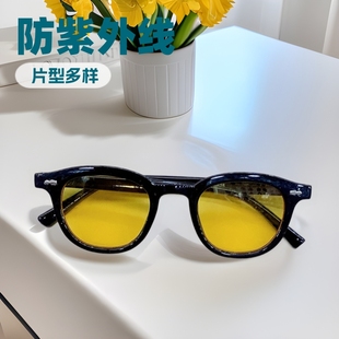 Fashion Ocean Pieces Distinctive Cute Children's Sunglasses Korean Trendy Children's Sunglasses Travel UV Protection Baby Glasses