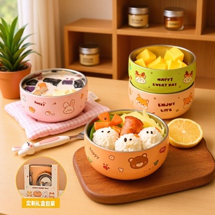 316���P䓿�ͨ�냺ͯ�Ӻ��ˤ������Ì����p�Ӹ���W����;�