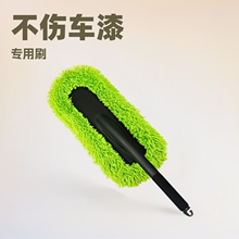 ����ϴ܇�ϰѲ���܇�ጣ��ˢ��܇��܇�d�߻���܇���m����sϴ܇ˢ