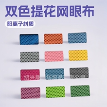 �pɫ�W���Ứ �pɫ�Ứ�W�۲� �pɫ�W�� �Ứ�W�� ��x���Ứ�W��