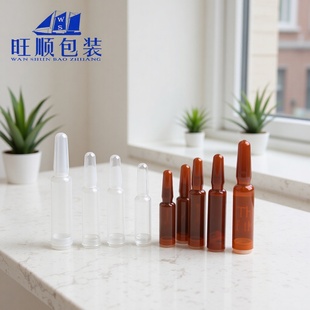 ����С��ƿ1.5ml2ml3ml5ml���ƿ�۔�ʽ�����ᾫ�AҺ���yƷ���bƿ