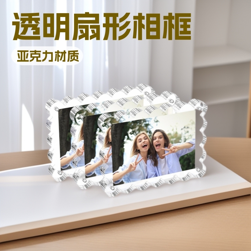 Ready Stock Acrylic Glass Transparent Fan-Shaped Photo Frame with Magnetic Stand Vertical Acrylic Desktop Display Wholesale Ready Stock Acrylic Glass Transparent Fan-Shaped Photo Frame with Magnetic Stand Vertical Acrylic Desktop Display Wholesale