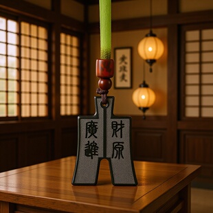 ��Ȼ����������¹Ŏŵ��� ĥɰ��ˇ �錚��ʯ���l