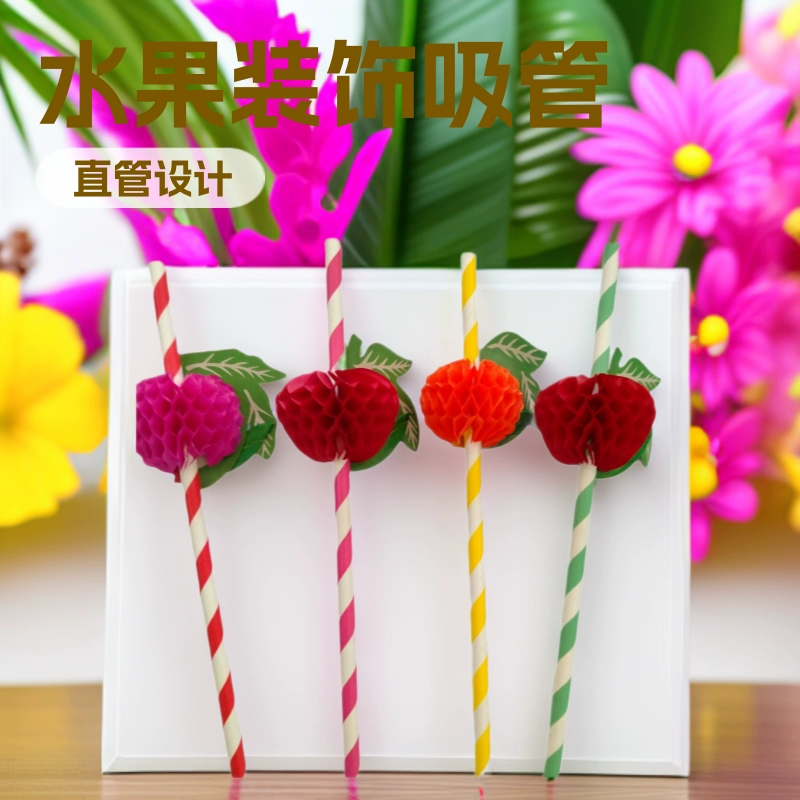 Одноразовые бумажные трубочки для напитков, украшения для коктейлей, трубочки в форме ананаса, для холодных закусок, декор для десертного стола