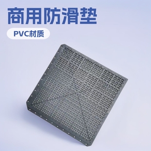 pvc�U�յ؉|ԡ�ҷ����|�����l���g�_�|�f�_ͬ��W�����ˮ�����|