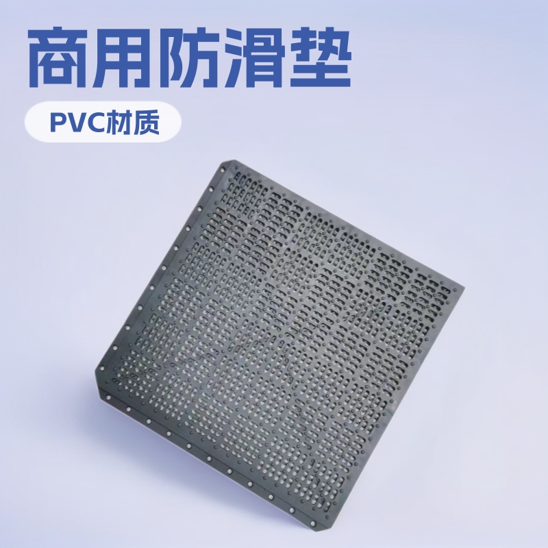 Pvc 중공 바닥 매트 욕실 미끄럼 방지 매트 상업용 욕실 바닥 매트 완다 동일한 메쉬 모양의 소수성 미끄럼 방지 매트