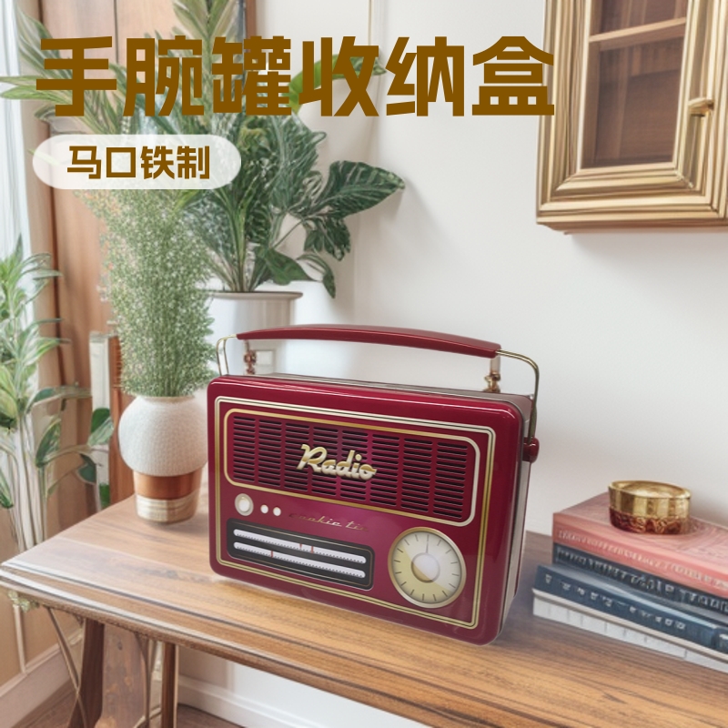 Caja Portátil de Hojalata Cuadrada con Diseño de Radio para Almacenamiento