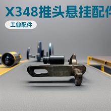 �S��ֱ��ݔ���O��X348�ƉK�Ғ�ݔ�;��������ݔ�͙C