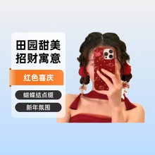 ��ؔ��~������ؔ؈�����Y�l�AŮ�Շ��мtɫ�^��l�A߅�A�l���l��