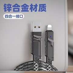 100W 4-in-1 データケーブル Type-C iPhone対応 Apple充電ケーブル 1対1携帯電話ケーブル 100W急速充電