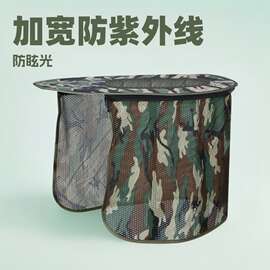 夏季遮阳帽工地安全帽防紫外线防晒帽子透气遮阳板大帽檐可收纳