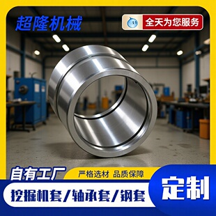�S�����l�ھ�C�S�׃ȏ�12mm�⏽141516171820�ھ�C�������r��