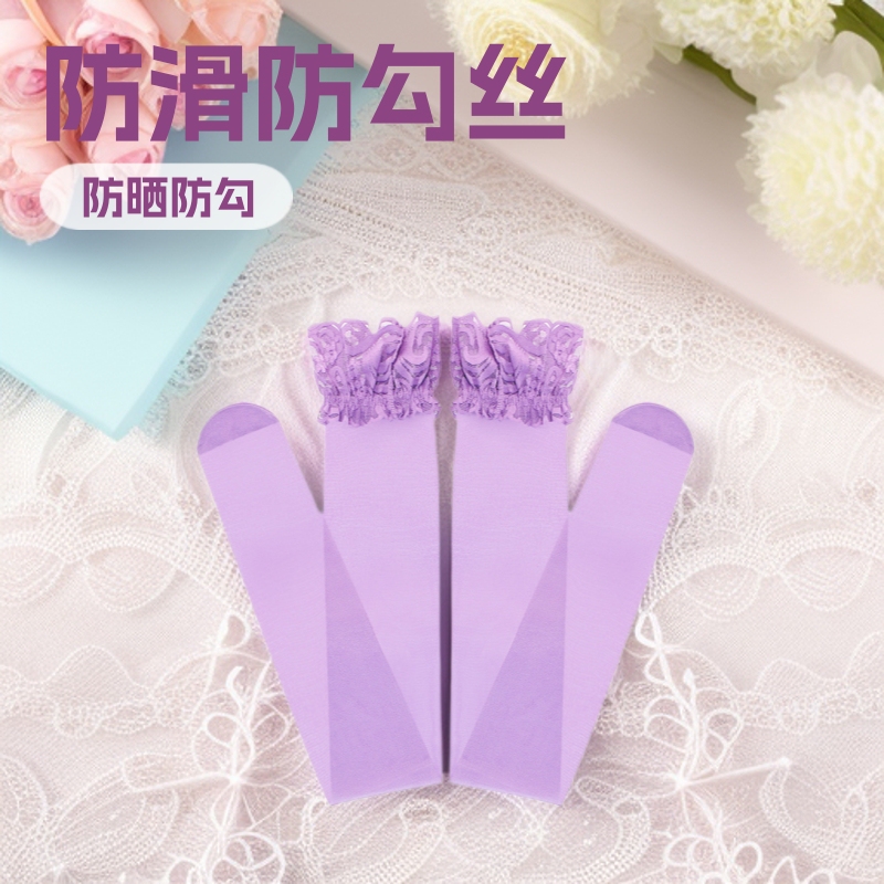 Long Stockings for Women, Thin Silicone Non-Slip Thigh Socks, Summer Sexy Multi-Color Lace Over-The-Knee Socks for Beautiful Legs