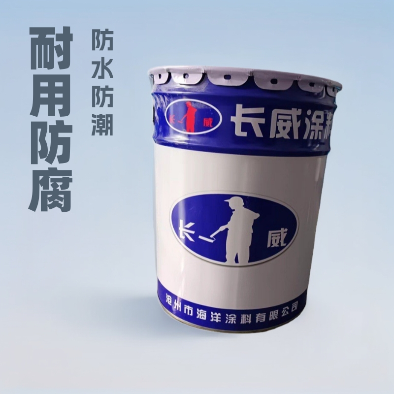 自来水厂用防腐涂料 IPN8710-2B防腐涂料厂家 排水管道用防腐涂料